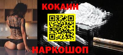 МДМА Кулебаки