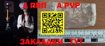 МДМА Кулебаки