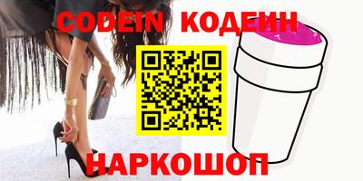 МДМА Кулебаки