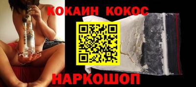 прущая мука Кумертау
