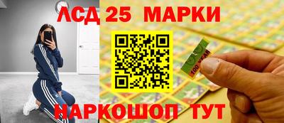 МДМА Кулебаки