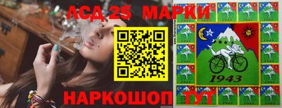 МДМА Кулебаки
