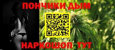 стаф Кунгур
