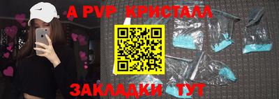 МДМА Кулебаки