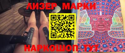 прущая мука Кумертау
