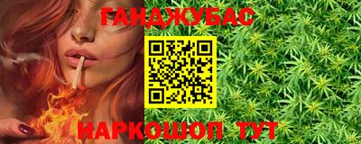 прущая мука Кумертау