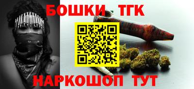 стаф Кунгур