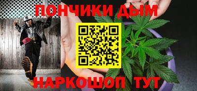 прущая мука Кумертау
