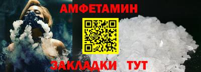 стаф Кунгур