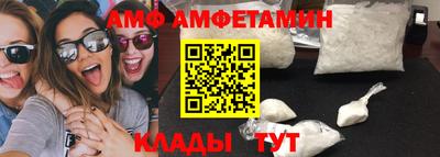 стаф Кунгур