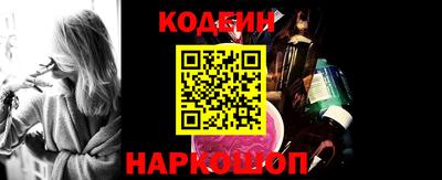 прущая мука Кумертау