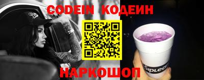 стаф Кунгур