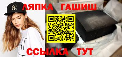 прущая мука Кумертау
