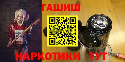 прущая мука Кумертау