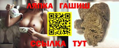 стаф Кунгур