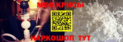 прущая мука Кумертау