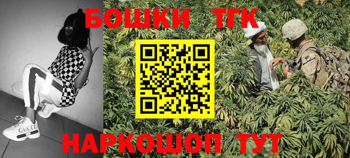 Конопля LSD WEED Великий Устюг
